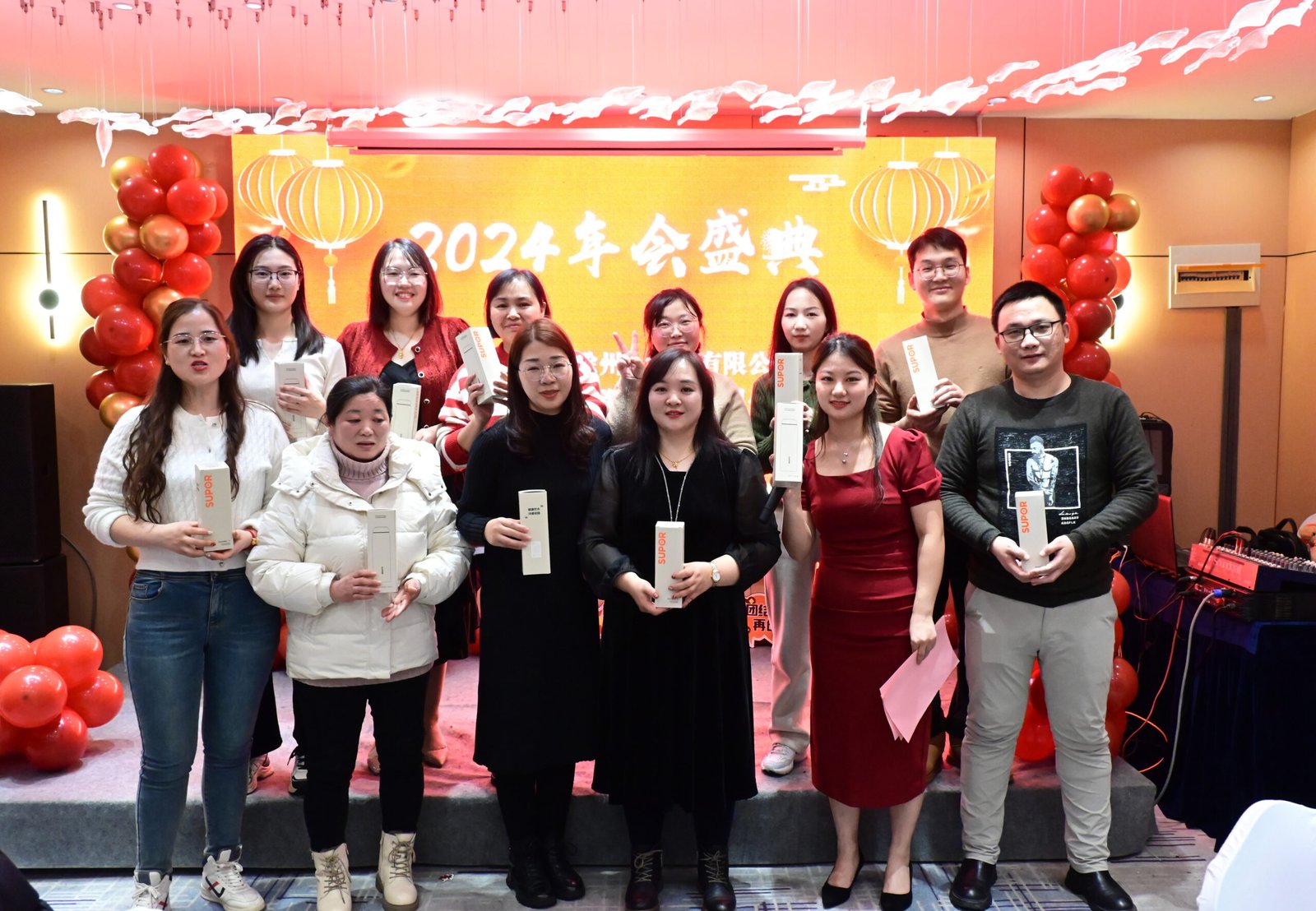 2024 Annual Meeting Ceremony: Create brilliance together and set sail on Intlpack’s new journey together