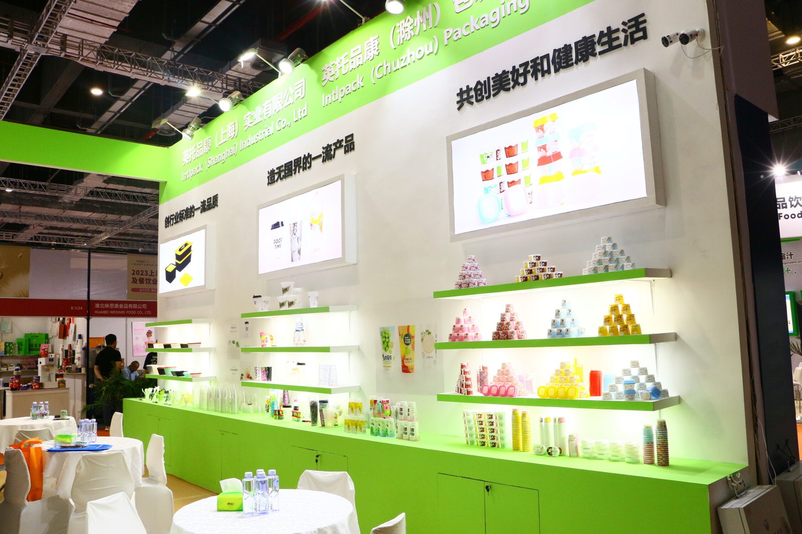 Intlpack participates in the 2024 Hotel Supplies Exhibition to create an excellent dining experience